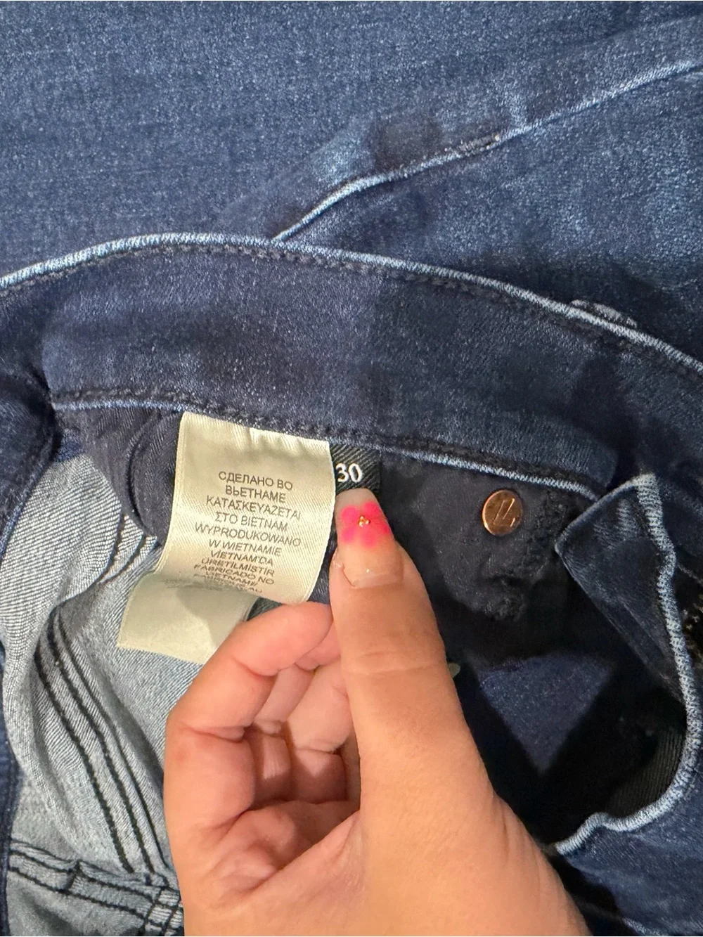 7 For All Mankind flared leg